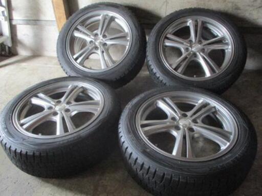 225 50r18アルミスタッドレスタイヤ4本セット こいた 田畑のタイヤ ホイールの中古あげます 譲ります ジモティーで不用品の処分 225 50r18アルミスタッドレスタイヤ4本セット こいた 田畑のタイヤ ホイールの中古あげます 譲ります ジモティーで不用品の処分