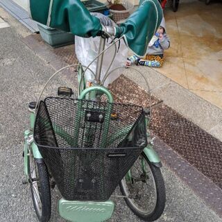 ブリジストン 三輪自転車 ミンナ グリーン 引取