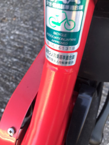Ｊ４Ｓ電動自転車Ｂ８９Ｙブリジストンビッケ２０インチ８アンペア充電器なし