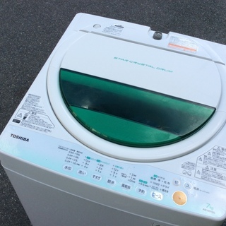 【RKGSE-157】特価！東芝/7,0kg/全自動洗濯機/AW-607/中古品/2013年製/当社より近隣地域無料配達 RKGSE-157】特価！東芝/7,0kg/全自動洗濯機/AW-607/中古品/2013年