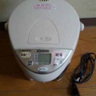 ZOJIRUSHI 電気ポット　2.2L