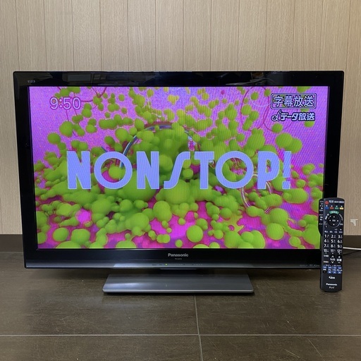 4/5 終 Panasonic VIERA 液晶カラー テレビ TH-L32X3 K リモコン付き 32型 ビエラ パナソニック 東HG