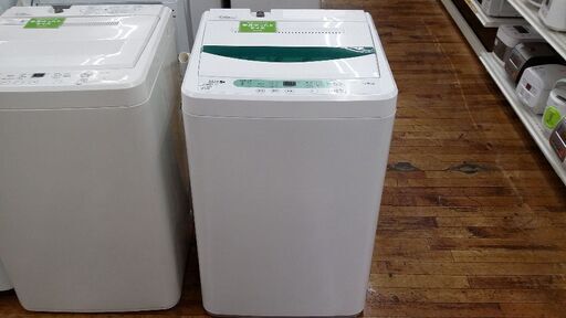 安心の6ヶ月保証つき【トレジャーファクトリー入間店】YAMADAの全自動洗濯機のご紹介