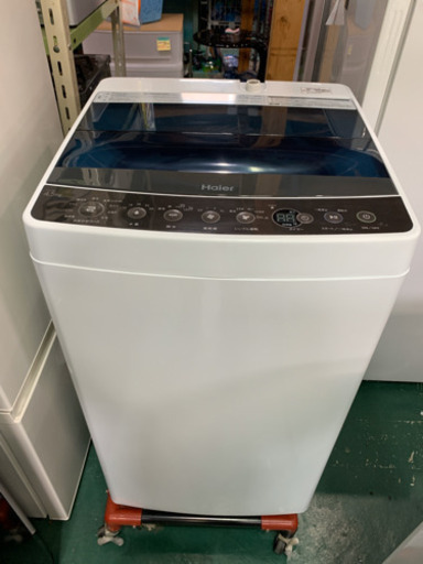 ハイアール 全自動洗濯機 2019年 4.5kg JW-C45A | camarajeriquara.sp