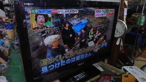 東芝 2011年製 32インチテレビ