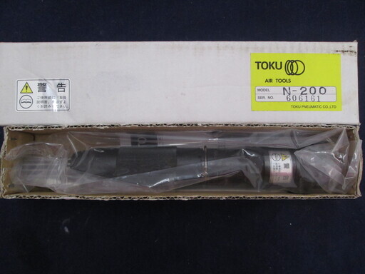 TOKU　チッパー　N-200 未使用