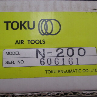 TOKU チッパー N-200 未使用