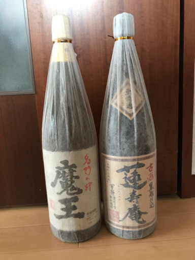 魔王、蓮寿庵