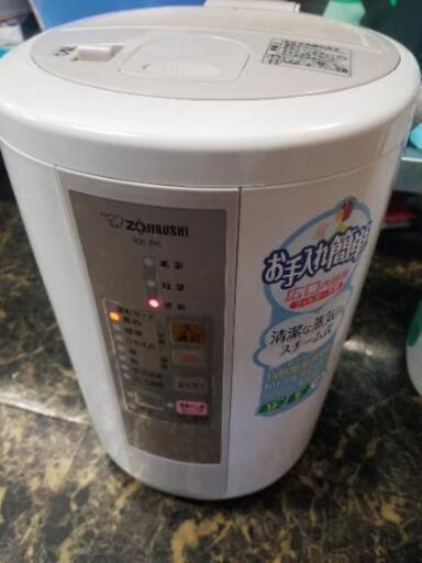 ZOJIRUSHI スチーム式加湿器 EE-RK50型 2015年製