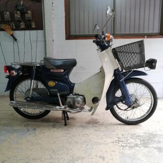 ホンダ スーパーカブ50 新聞屋さん ホンダ スーパーカブ50 新聞屋さん