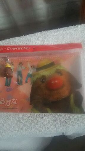 のっぽさんとゴン太くんポーチnhkキャラクターできるかな ポーチ です Atom1217 京成臼井の靴 バッグの中古あげます 譲ります ジモティーで不用品の処分