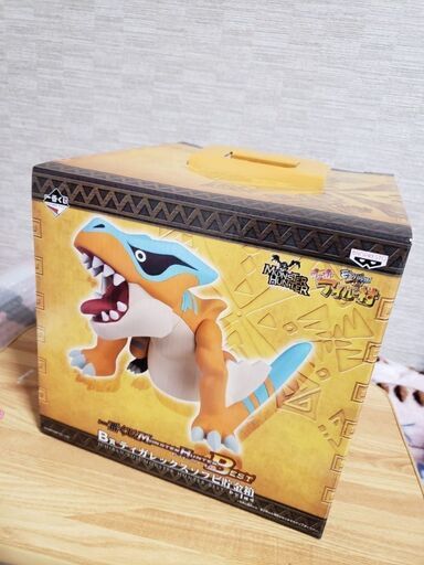 モンスターハンター ティガレックス貯金箱
