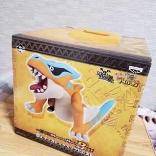 モンスターハンター ティガレックス貯金箱