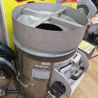 AIHO　球根皮剥機　P-46 中古品