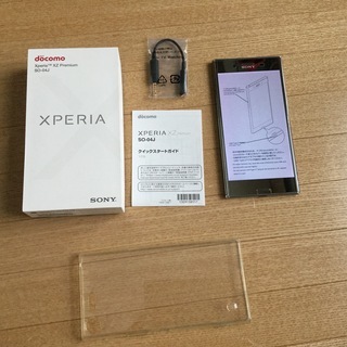 【中古】 ソニー Xperia XZ Premium SO-04...