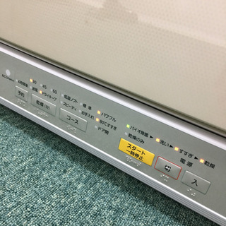 配達無料地域あり＊パナソニック 電気食器洗い乾燥機 2017年製＊