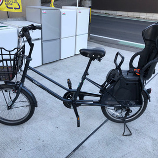 子供乗せ自転車 Virgo Tino 20インチ 二人乗り