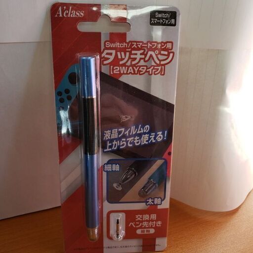 Switch スマホ用タッチペン じん 三郷の携帯アクセサリーの中古あげます 譲ります ジモティーで不用品の処分 Switch スマホ用タッチペン じん 三郷の携帯アクセサリーの中古あげます 譲ります ジモティーで不用品の処分