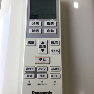 Panasonic 4.0kw ルームエアコン CS-F404C2-W 2014年の通販はau PAY 