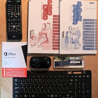 メモリ16GB☆HDD3TB☆ハイスペック☆23型ワイド☆地デジ☆Office