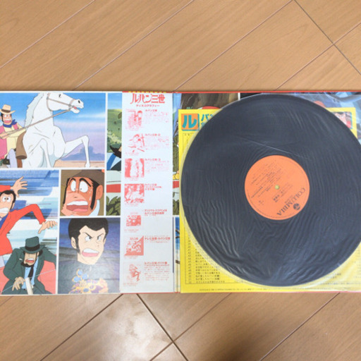 ルパン三世 総集編 Tvオリジナル サウンドトラック Lp レコード 本とかの店 神宮丸太町の本 Cd Dvdの中古あげます 譲ります ジモティーで不用品の処分 ルパン三世 総集編 Tvオリジナル サウンドトラック Lp レコード 本とかの店 神宮丸太町の本 Cd Dvdの中古あげます 譲ります ジモティーで不用品の処分