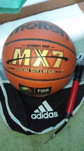 バスケットボール Molten 公式サイズ7号 ボールケース 空気入れ Kk 77 センター南のバスケットボール の中古あげます 譲ります ジモティーで不用品の処分