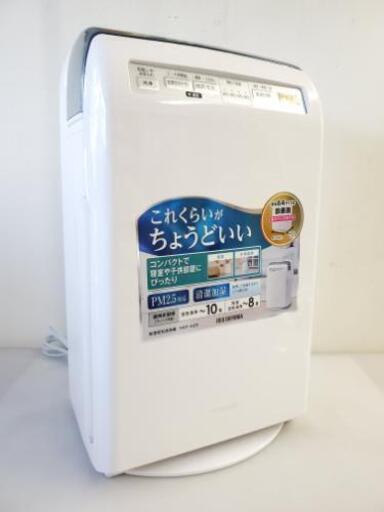 仙台市若林区～美品⤴️アイリスオーヤマ 加湿空気清浄機 花粉 PM2.5 除去 ~10畳 HXF-A25 2017年製品