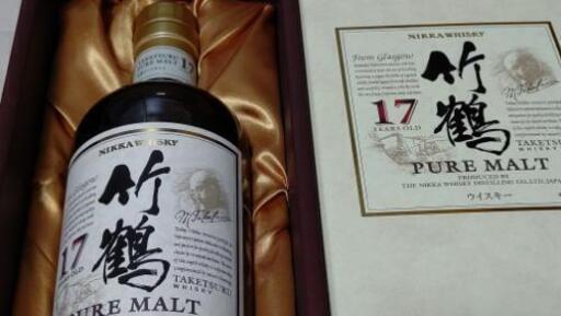 竹鶴17年