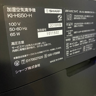 限界値下げ！これ以上は無理です！早い者勝ち！！