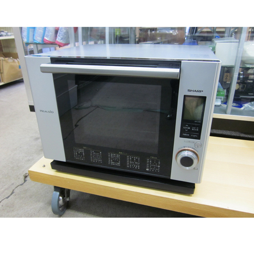 札幌 【ヘルシオ】 スチームオーブンレンジ 26L ウォーターオーブン AX-LY2-S シャープ 2010年製 大きめ 本郷通店