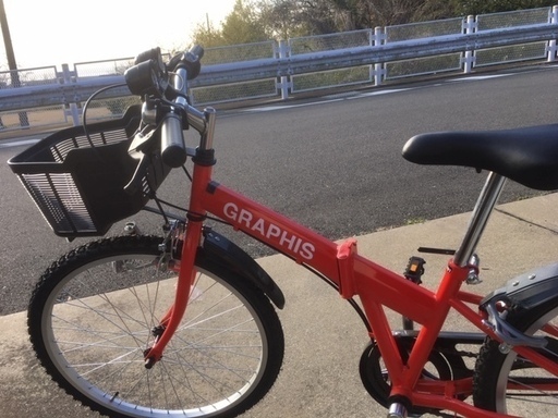 横須賀市引き取り希望）新品同様24インチ