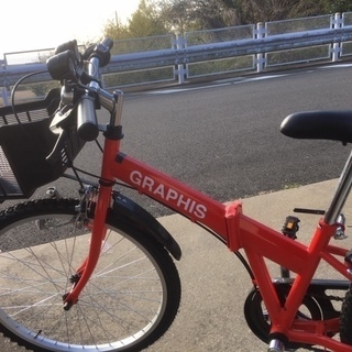 自転車【引き取り限定】愛知県 Yahoo!オークション -「愛知県限定」(車体) (自転車