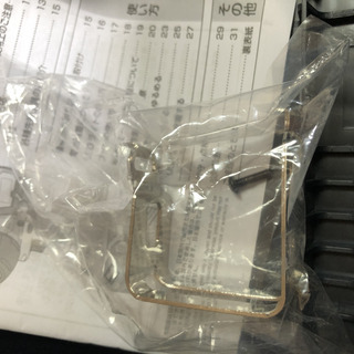 最終値下げ HiKoki ハイコーキ WR36DA 本体のみ