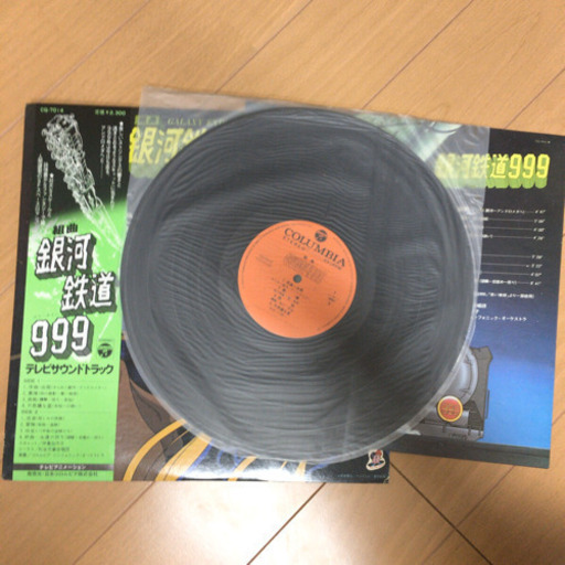 組曲 銀河鉄道999 テレビサウンドトラック Lp レコード 本とかの店 神宮丸太町の本 Cd Dvdの中古あげます 譲ります ジモティーで不用品の処分