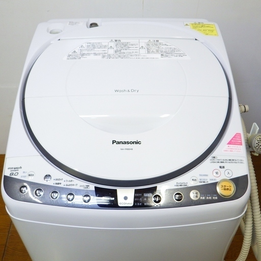 パナソニック/Panasonic 2014年製 8kg 洗濯機 NA-FR80H8　/SL2