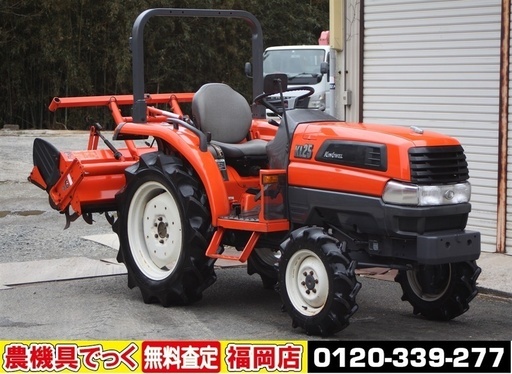 【SOLD OUT】クボタ トラクター KL25 25馬力 パワステ 自動水平 オートヒッチ Uシフト