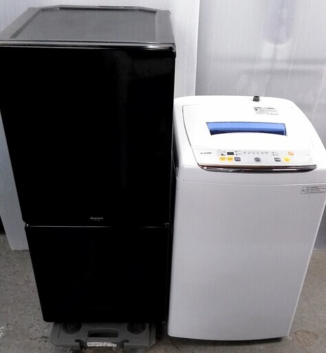 生活家電セット　冷蔵庫　人気のブラック　洗濯機　スリムコンパクト
