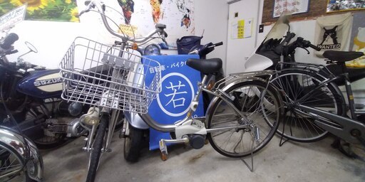 電動アシスト自転車　パナソニック