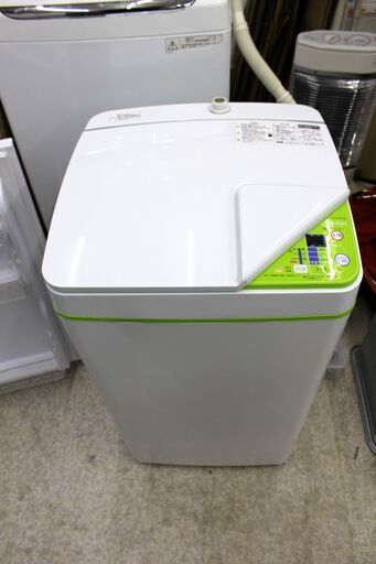 □ハイアール 　全自動洗濯機　JW-K33F　3.3㎏　一人暮らし