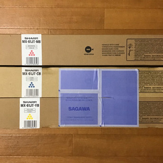 純正トナー SHARP MX-61JT（小容量）（3色セット）