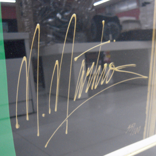 マーティロ マヌキアン  アルメニア 「心の扉」 リトグラフ 35/100 苫小牧西店