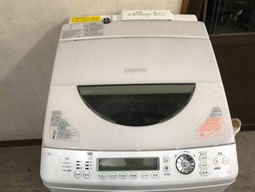東芝　洗濯機　ZABOON AW-80SVM