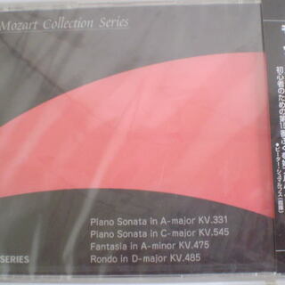 【終了】モーツァルト～ピアノ・ソナタ第11番『トルコ行進曲つき』