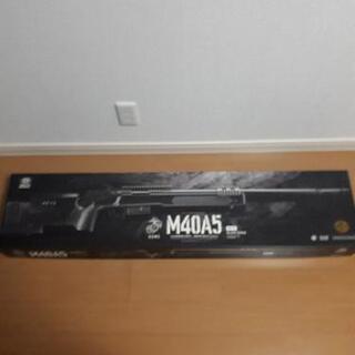 東京マルイM40A5 ハードケースセット