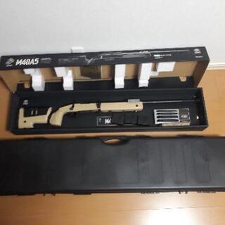 東京マルイM40A5 ハードケースセット | clinicaversalles.com.pe