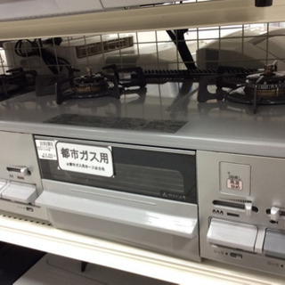 マキタ BL1860B バッテリー 雪有 1回【市川行徳店】【店頭取引  