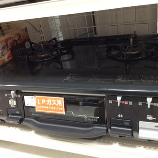 LPガステーブル Paloma IC-900B-L 2016年製