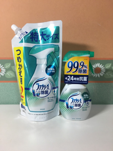 お買い得！】 Amazon.co.jp: 遥かな町へ 下 (ビッグコミックス