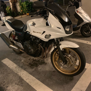 CB400SB！価格31万！走行3万 linemenuniversity.com