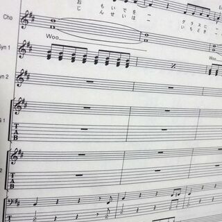 バンドスコア ベスト 布袋寅泰 Band Score Best Collection ラストシーン Tab 譜面 楽譜 Hotei Poi エール 大阪の楽譜 音楽書の中古あげます 譲ります ジモティーで不用品の処分